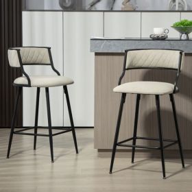 SET OF 2, 26'' Counter height bar stools PU cover kitchen island counter bar stool with black powder coating base and footrest(Beige)